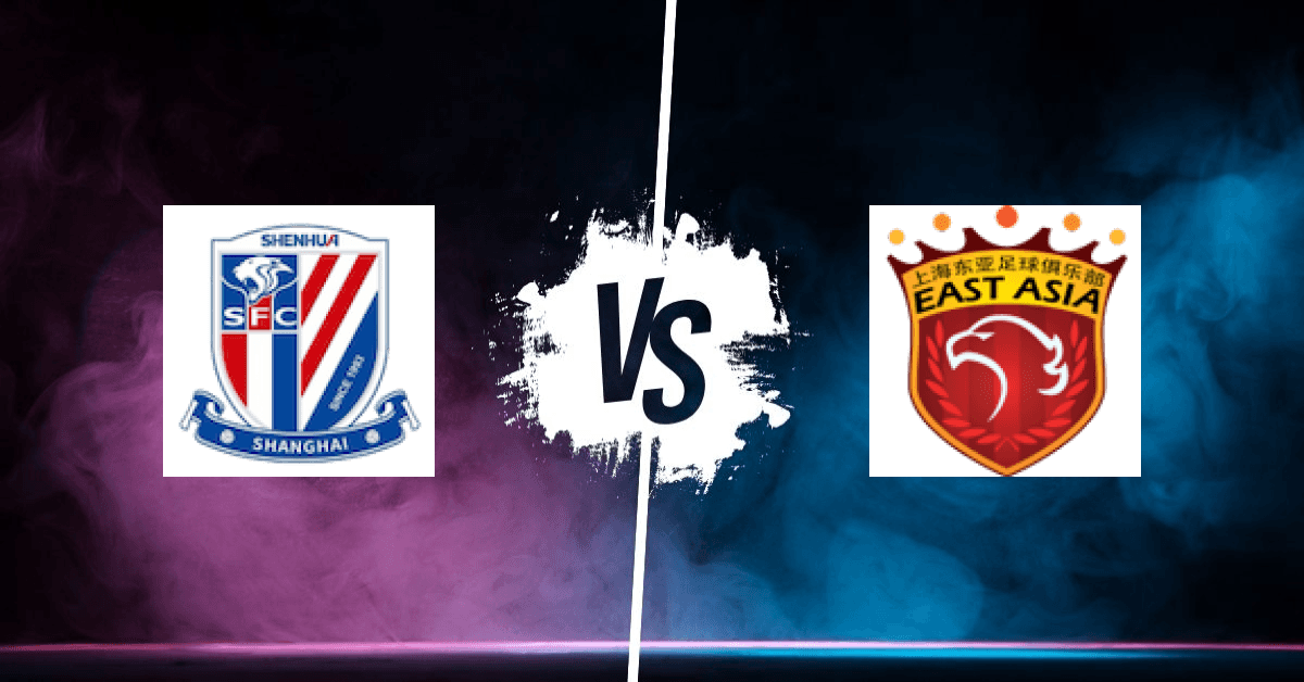 PRONOSTIC SHANGHAI SHENHUA – SHANGHAI SIPG, CHINESE SUPER LEAGUE