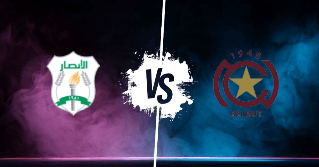 Pronostic Al Ansar SC vs Nejmeh SC