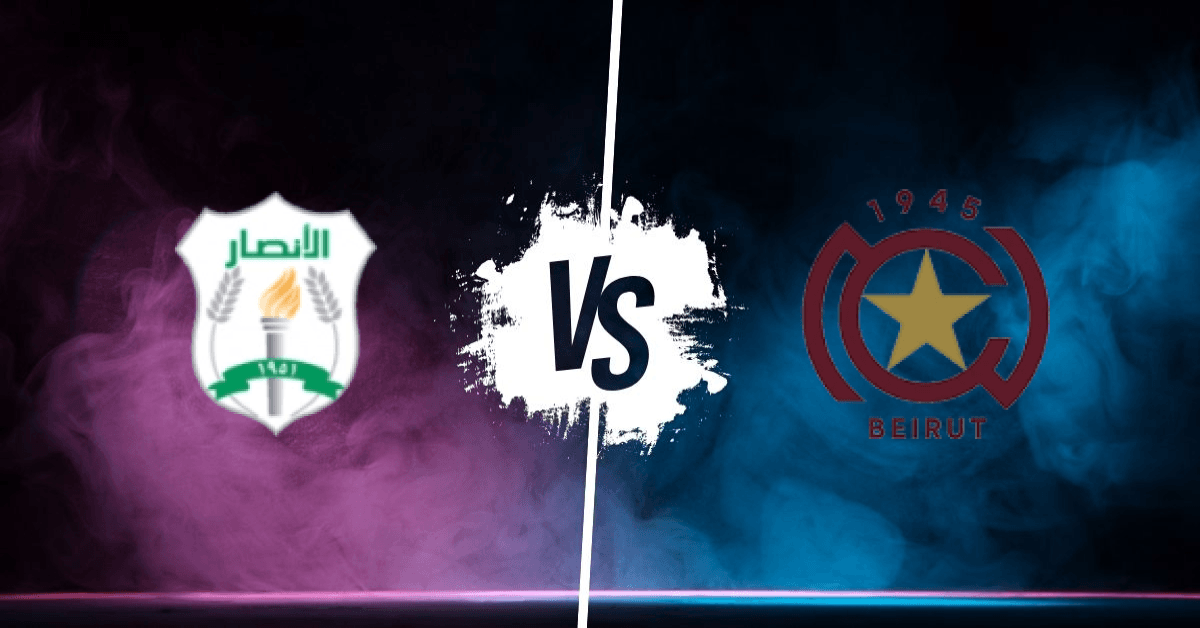Pronostic Al Ansar SC vs Nejmeh SC