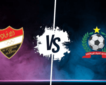 Pronostic Al Ittihad Ahli Of Aleppo vs Omaya SC