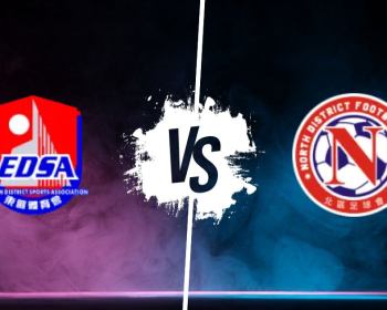 Pronostic Eastern District North District FC Pronostic Eastern District vs North District FC