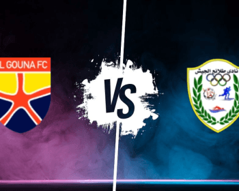 Pronostic El Gouna Talaea El Gaish Pronostic El Gouna vs Talaea El Gaish