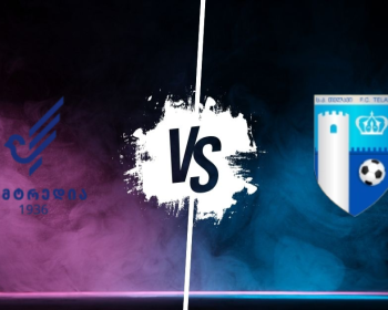 Pronostic FC Samtredia FC Telavi Pronostic FC Samtredia vs FC Telavi