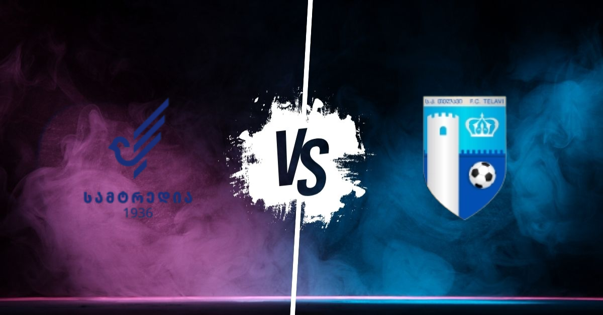 Pronostic FC Samtredia vs FC Telavi