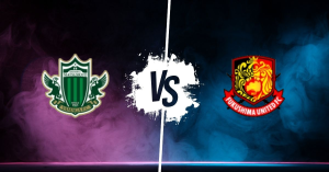 Pronostic Matsumoto Yamaga vs Fukushima United