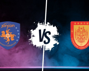 Pronostic Qingdao Hainiu FC Chongqing Tonglianglong FC Pronostic Qingdao Hainiu FC vs Chongqing Tonglianglong FC