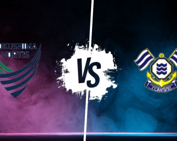 Pronostic Tokushima Vortis FC Imabari Pronostic Tokushima Vortis vs FC Imabari