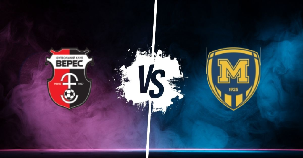 Pronostic Veres Rivne vs FC Metalist 1925 Kharkiv